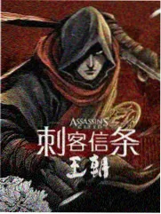 山海厨房综艺剧照