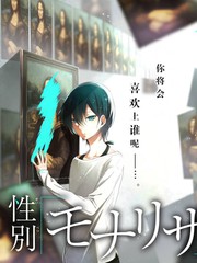 荒野食谱综艺剧照