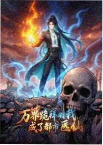 纸上飞行动画剧照